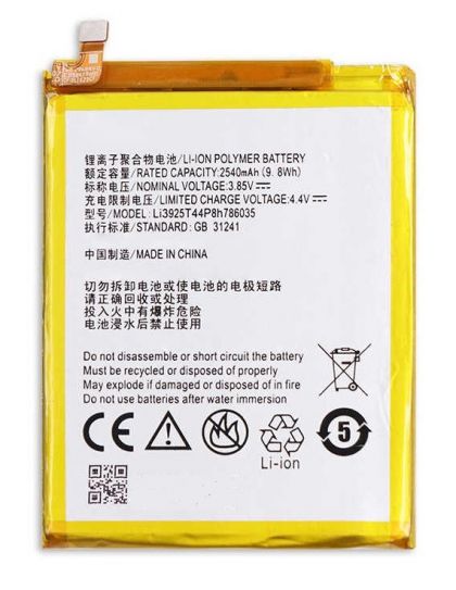 акумулятор zte blade a910, v770, v7, s7, v8, t920 - li3925t44p8h786035 2540 mah [original prc] 12 міс. гарантії