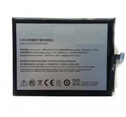 акумулятор zte nubia z11 mini s / nubia z17 mini / nx549 / nx549j / nx569 / nx569j / nx569h - li3929t44p6h796137 [original prc] 12 міс. гарантії