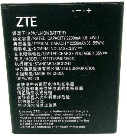 акумулятор zte tempo x/tempo go/zfive g lte/vodafone vfd-510 smart e8/vfd-610 smart n8 (li3822t43p4h736040) [original] 12 міс. гарантії
