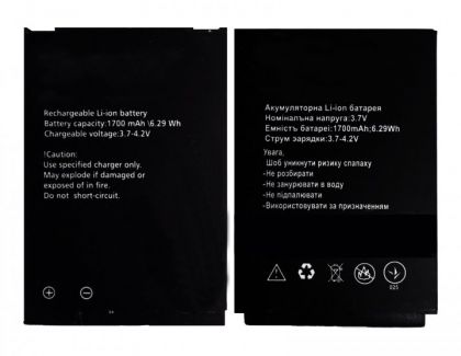 акумулятор для myphone hammer (1700 mah) [original prc] 12 міс. гарантії
