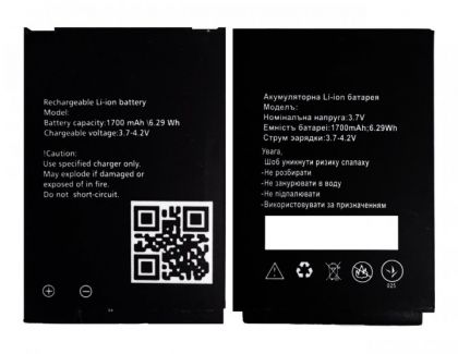 акумулятор для senseit p10 (1700 mah) [original prc] 12 міс. гарантії