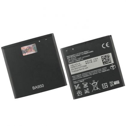 акумулятор для sony ba950 xperia zr m36h c5502 [hc]