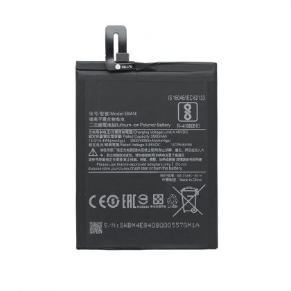 акумулятор для xiaomi pocophone f1 / bm4e [original prc] 12 міс. гарантії