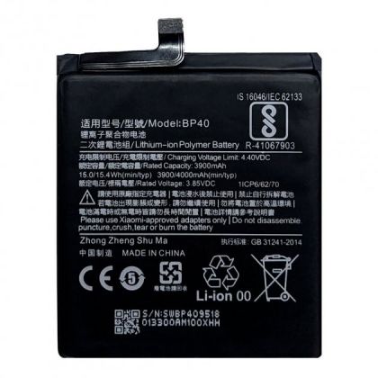 акумулятор для xiaomi redmi k20 pro/ mi 9t pro / bp40 [original prc] 12 міс. гарантії