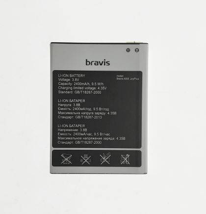 акумулятор bravis a505 joy plus [original prc] 12 міс. гарантії