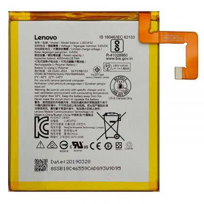 акумулятор lenovo tab m10 tb-x505f / l18d1p32 [original prc] 12 міс. гарантії