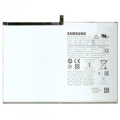 акумулятор samsung t500/t505 galaxy tab a7 10.4" / scud-wt-n19 7040 mah [original prc] 12 міс. гарантії