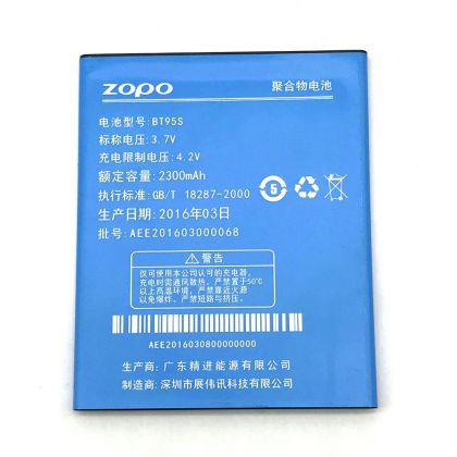акумулятор zopo bt95s (zp900/zp910) [original prc] 12 міс. гарантії