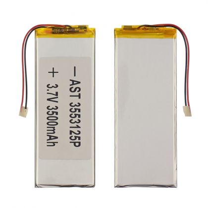 Акумулятор 3553125P універсальний з контролером, 3 х 47 х 126 мм (3500 mAh)/ для планшета