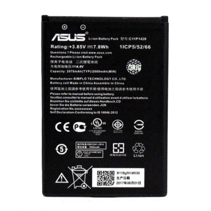 акумулятор asus b11p1428 2070 mah (zb452kg) [original prc] 12 міс. гарантії