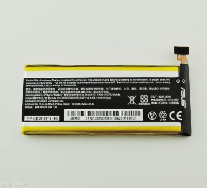 акумулятор asus c11-a80 (padfone) [original prc] 12 міс. гарантії
