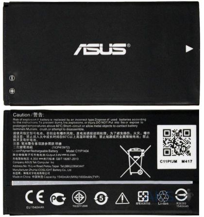 акумулятор asus c11p1404 (zenfone 4) [original prc] 12 міс. гарантії