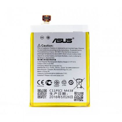 акумулятор asus c11p1410 / zenfone 5 lite/a502cg [original prc] 12 міс. гарантії