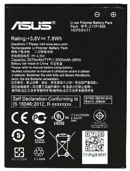 акумулятор asus c11p1506 (zenfone go) [original prc] 12 міс. гарантії