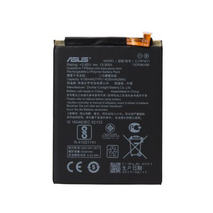 акумулятор asus zenfone 3 max zc520tl / c11p1611 [original prc] 12 міс. гарантії