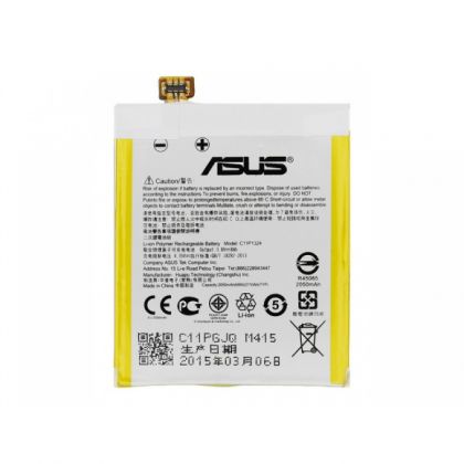 акумулятор asus zenfone 5 / a500kl / c11p1324 [original] 12 міс. гарантії