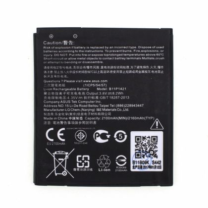 акумулятор asus zenfone c / b11p1421 [original prc] 12 міс. гарантії