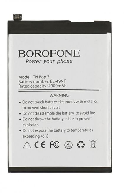 Акумулятор Borofone BL-49NT для TECNO Pop 7/ Pop 7 Pro/ Spark Go (2023)