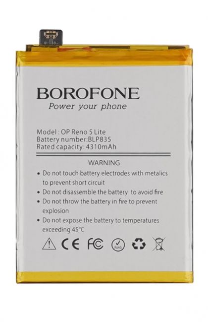 Акумулятор Borofone BLP835 для Oppo A94 (4G)/ F19 Pro/ Reno 5F/ Reno 5 Lite