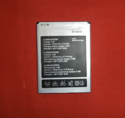 акумулятор bravis a504 trace/ x500 trace pro / leagoo m5 / assistant as-5433 [original prc] 12 міс. гарантії