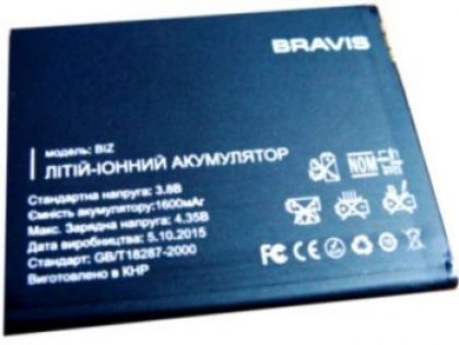 акумулятор bravis biz [original prc] 12 міс. гарантії