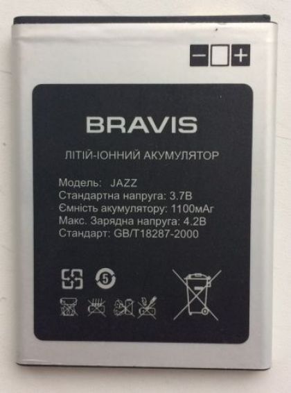 акумулятор bravis jazz (brjazzor) [original prc] 12 міс. гарантії