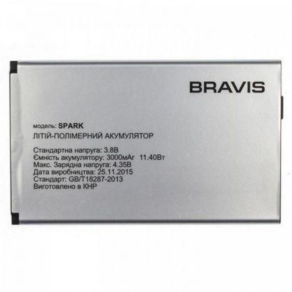 акумулятор bravis spark [original prc] 12 міс. гарантії