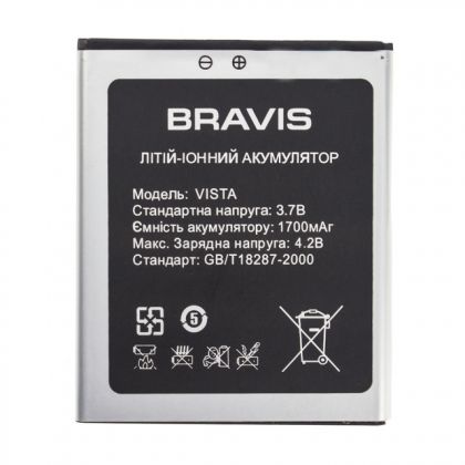 акумулятор bravis vista [original prc] 12 міс. гарантії