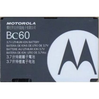акумулятор для motorola bc-60 [hc]
