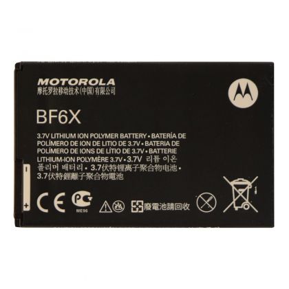 акумулятор для motorola bf6x [hc]