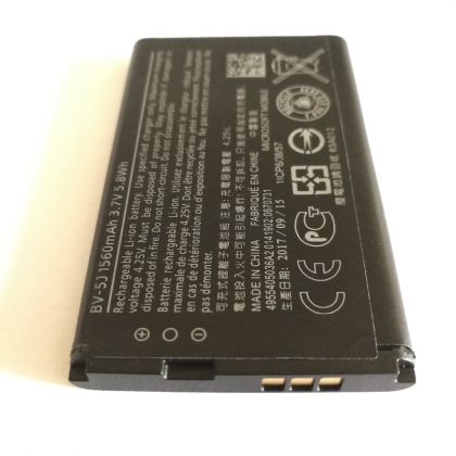акумулятор для nokia bv-5j [hc]