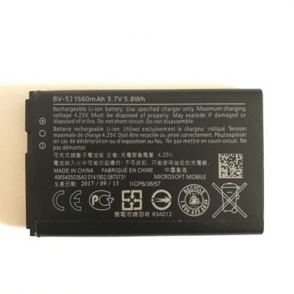 акумулятор для nokia bv-5j [hc]