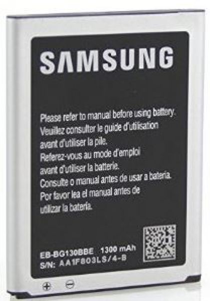 акумулятор для samsung g130e, galaxy star 2 (eb-bg130abe) [hc]