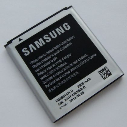 акумулятор для samsung i8552, galaxy win, i8580, galaxy core advance, g355, galaxy core 2 и др. (eb585157lu, eb-bg355bbe) [hc]