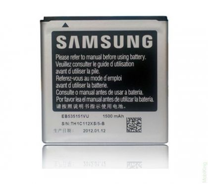 акумулятор для samsung i9070 galaxy s advance (eb535151vu) [hc]