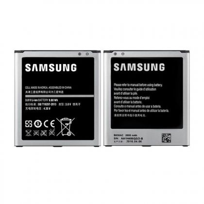 акумулятор для samsung i9152, galaxy mega 5.8 (b650ae/ac) [hc]