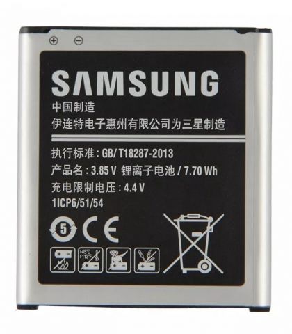 акумулятор для samsung j2 2015, j200, g360, g361 galaxy core prime, galaxy j2-2015 (eb-bg360cbe/cbc) [hc]