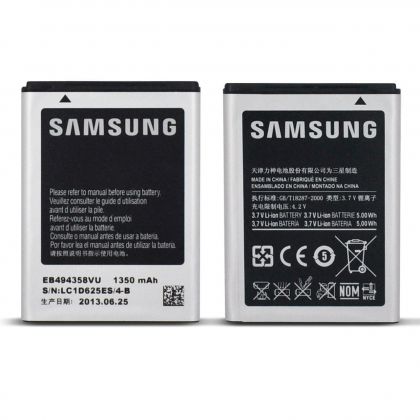 акумулятор для samsung s5660, s5830, s6312, s6102, s7500 и др. (eb494358vu, eb464358vu) [hc]
