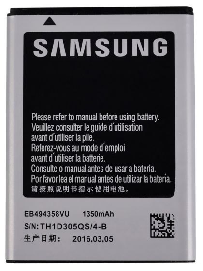 акумулятор для samsung s5660, s5830, s6312, s6102, s7500 и др. (eb494358vu, eb464358vu) [hc]