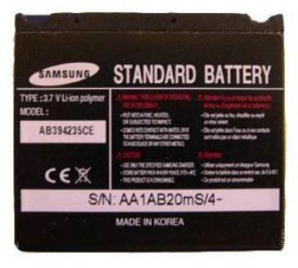 акумулятор для samsung x820, d830, u600, e840 и др. (ab423643cu) [hc]