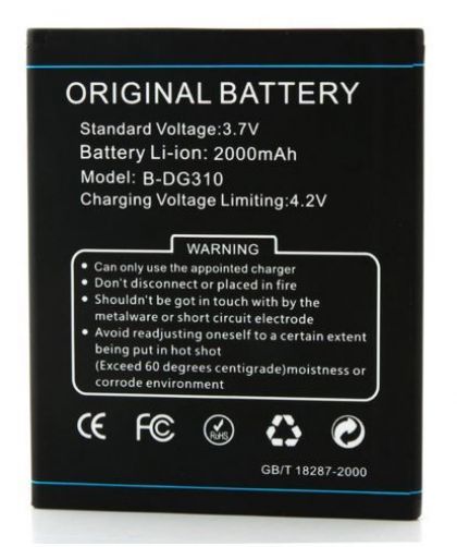 акумулятор doogee b-dg310 (dg310 voyager 2) 2000 mah [original prc] 12 міс. гарантії