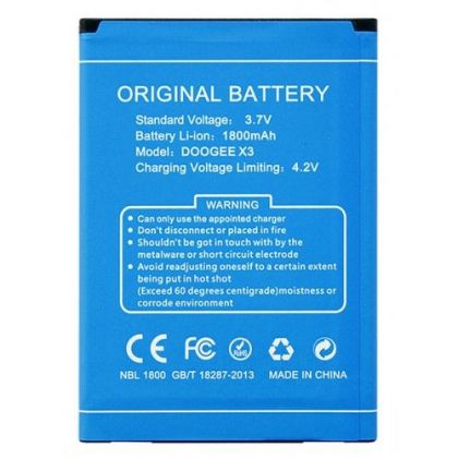 акумулятор doogee x3 1800 mah [original prc] 12 міс. гарантії