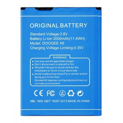 акумулятор doogee x6/x6s/x6 pro - bat17403000 / bat16403000 - 3000 mah [original prc] 12 міс. гарантії