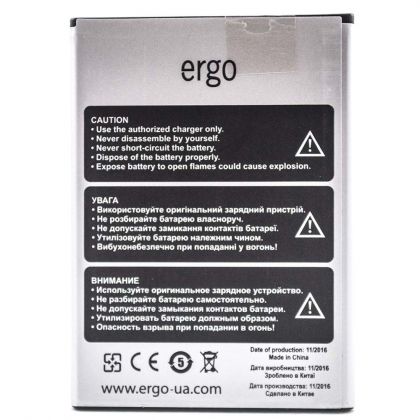 акумулятор ergo a550 maxx dual sim [original prc] 12 міс. гарантії