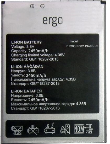 акумулятор ergo f502 / uhans a101 / uhans a101s [original prc] 12 міс. гарантії