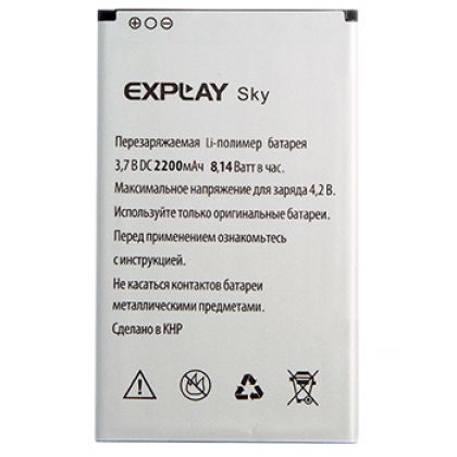 акумулятор explay sky [original prc] 12 міс. гарантії