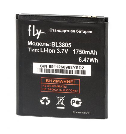 акумулятор fly bl3805 (iq4404/iq4402) [original prc] 12 міс. гарантії