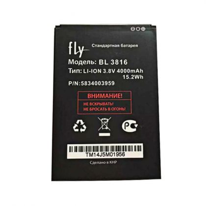 акумулятор fly bl3816 / iq4504 [original] 12 міс. гарантії