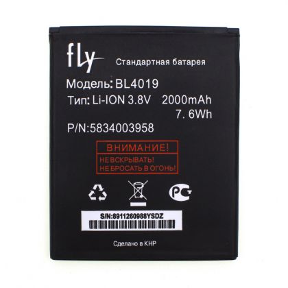 акумулятор fly bl4019 / iq446 [original] 12 міс. гарантії
