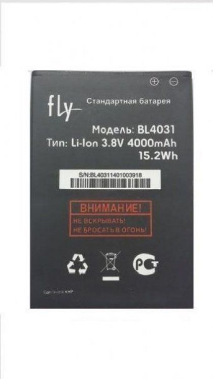 акумулятор fly bl4031 (iq4403) [original prc] 12 міс. гарантії